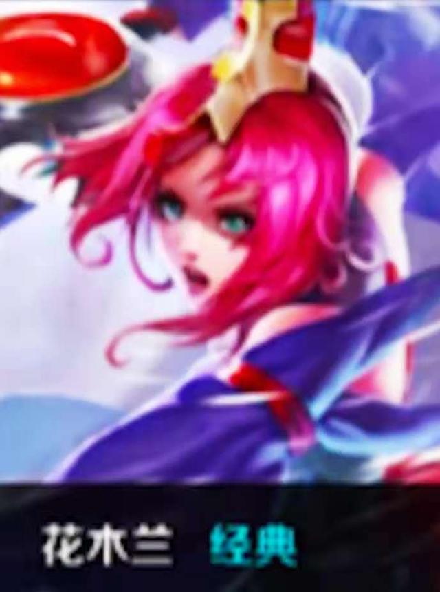 2025LPL夏季赛定组赛最数据：TES场均29分38秒登顶竞速王