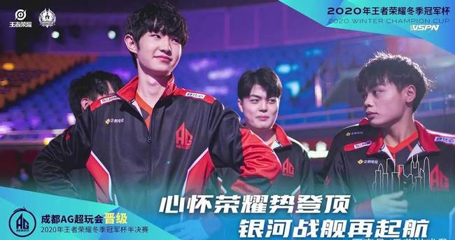 战的系统性