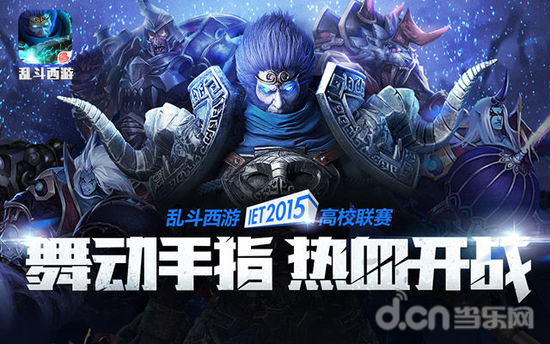 传播小案