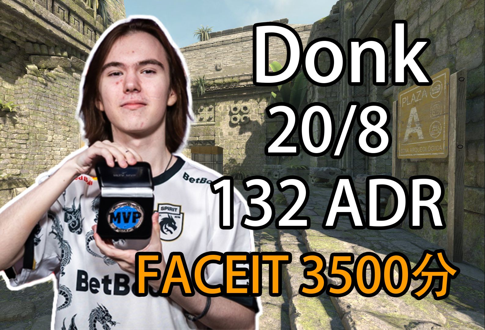 恭喜苏州KSG进入2025KPL夏季赛第二轮S／A卡位赛！