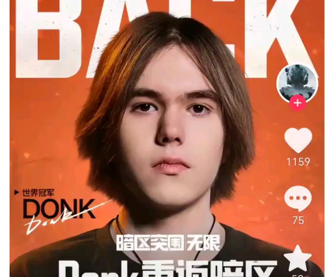 Sayf 将在 Team Vitality 对阵 Navi 的比赛中替换 kovaQ;