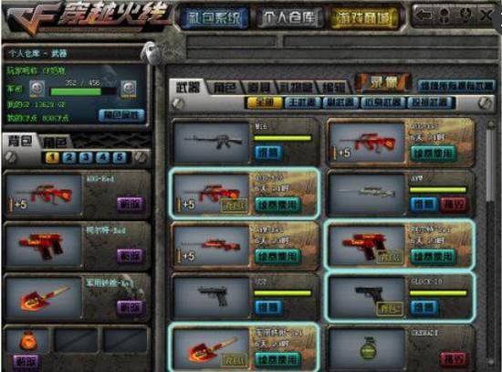 专访BLG.ELK：季后赛目标1穿5创LPL纪录！2025想在中国主场夺冠