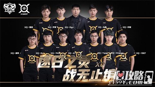 春季赛的MVP分配： Bilibili Gaming 和 JD Gaming 的打野选手占据主导地位，11名首发选手没有获得任何MVP奖项